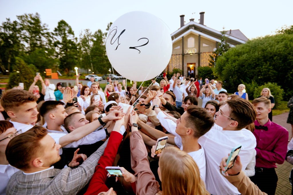Организация выпускного